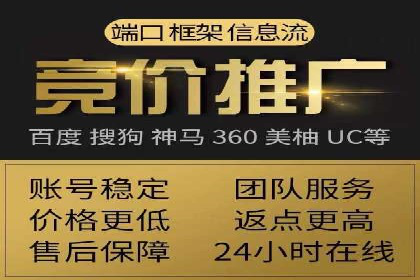 今日头条信息流广告如何助力品牌成长——案例分享