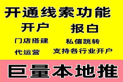 SEM广告投放中的创意策略成功案例